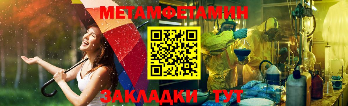АМФ VHQ Всеволожск