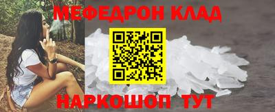 apvp Бугуруслан