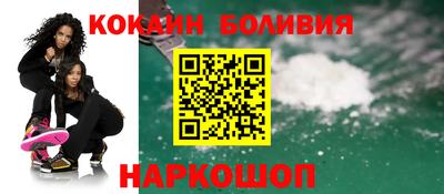 apvp Бугуруслан