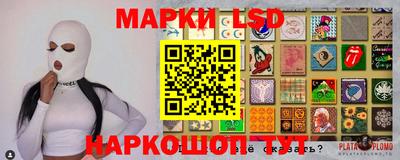 apvp Бугуруслан