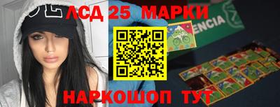 кокаин премиум Будённовск