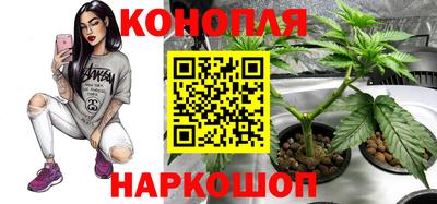 MESCALINE Бузулук