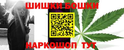 MESCALINE Бузулук