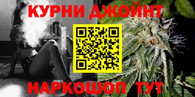 кокаин премиум Будённовск