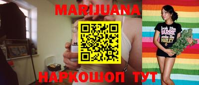 MESCALINE Бузулук