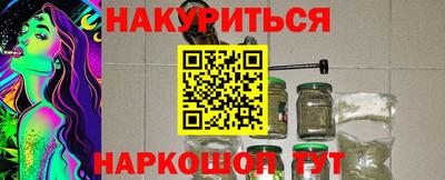 apvp Бугуруслан