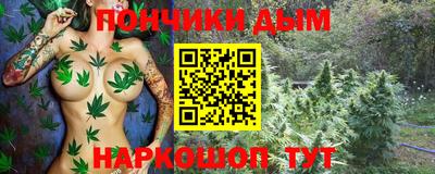 apvp Бугуруслан