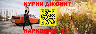 кокаин премиум Будённовск