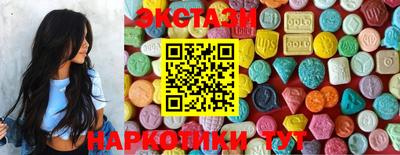 apvp Бугуруслан