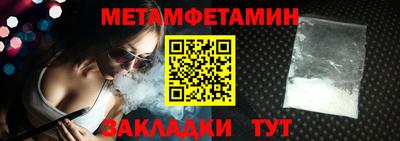 кокаин премиум Будённовск