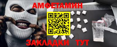 кокаин премиум Будённовск