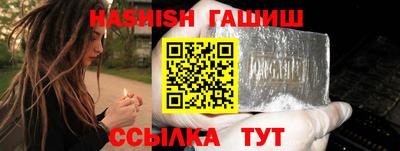 кокаин премиум Будённовск