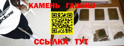 apvp Бугуруслан