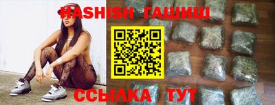 apvp Бугуруслан