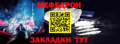 кокаин премиум Будённовск