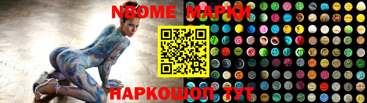 Лсд 25 экстази кислота  ЛСД экстази ecstasy  Вход с VPN  Всеволожск 